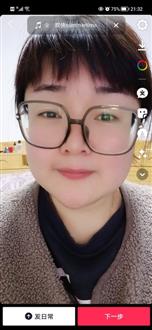 王老师