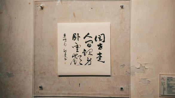 张老师