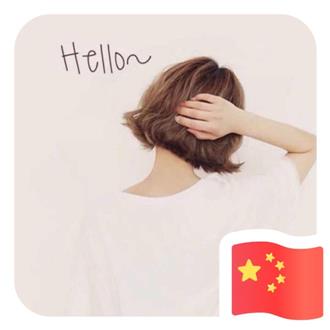 金老师