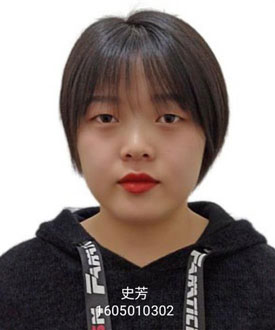史老师