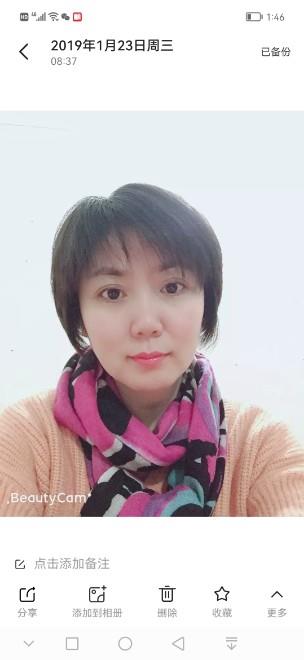 沈阳家教网-高老师
