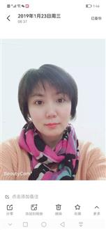 高老师