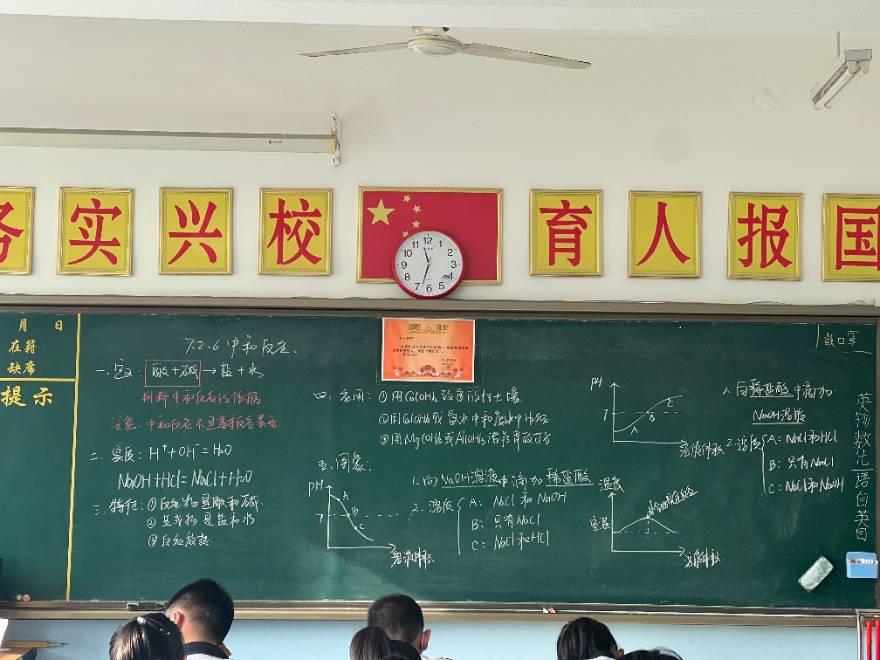沈阳家教网-赵老师