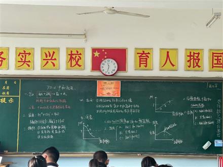 赵老师