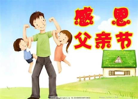 小老师