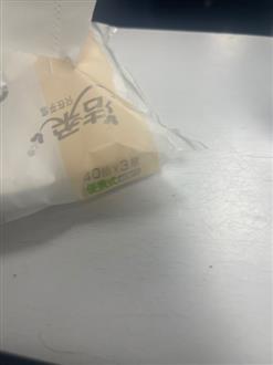 贾老师