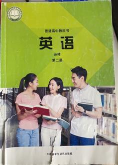 吴老师
