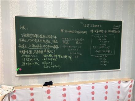 黄老师