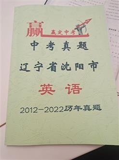 杨老师
