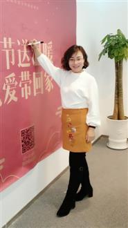 谷老师