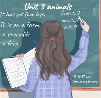 王老师