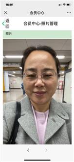 殷老师
