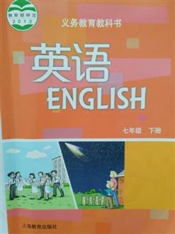 耿老师