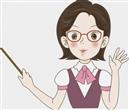 赵老师