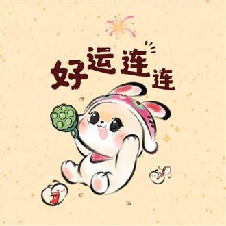 吴老师