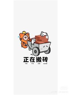 赵老师