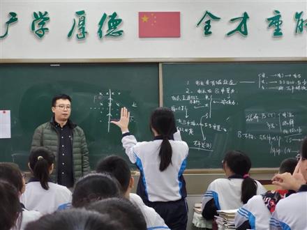 俞老师
