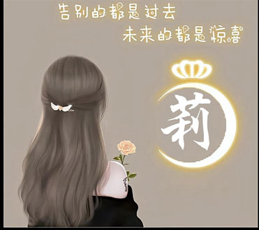赵老师