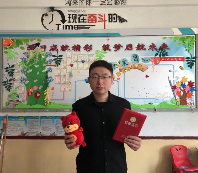沈阳家教网-刘老师
