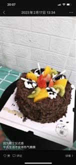 杨老师