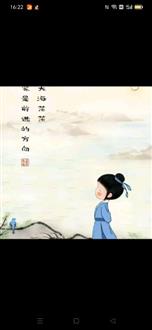 胡老师