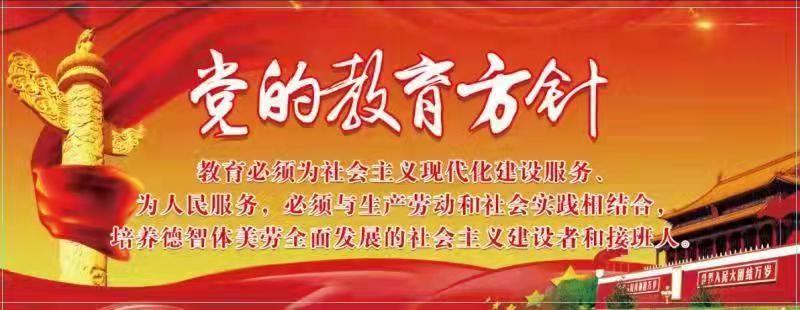 沈阳家教网-林老师