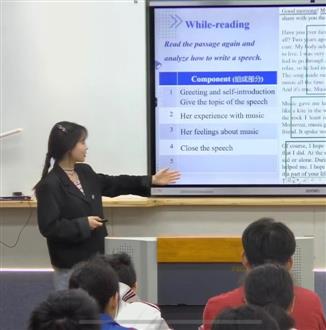 苏老师