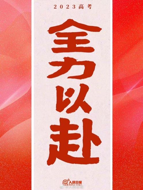 沈阳家教网-李老师