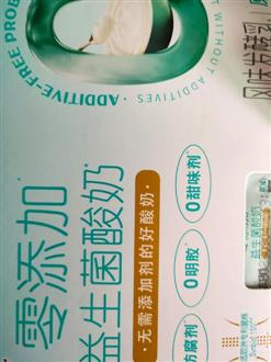 张老师