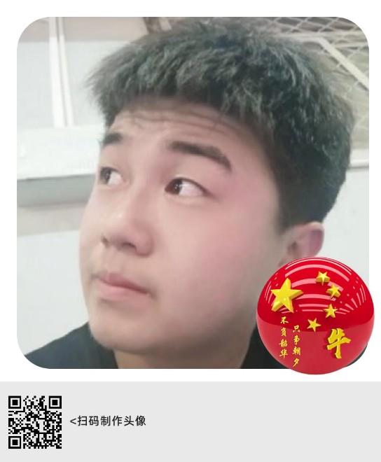 沈阳家教网-牛老师