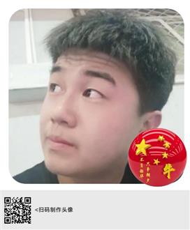 牛老师