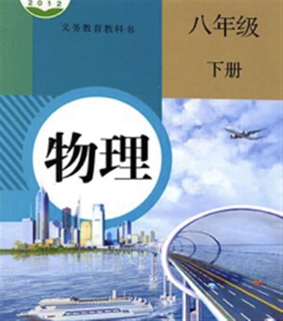 沈阳家教网-熊老师