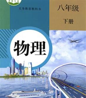 熊老师