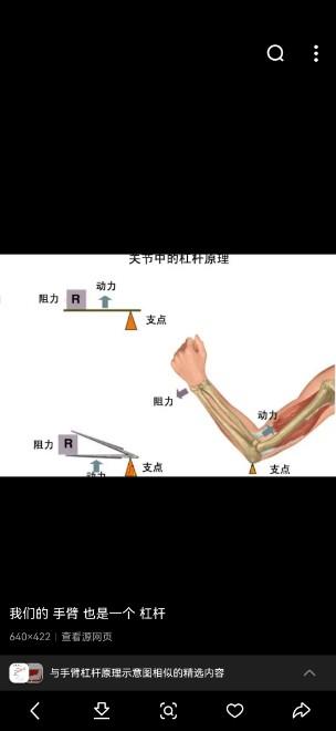 沈阳家教网-寇老师