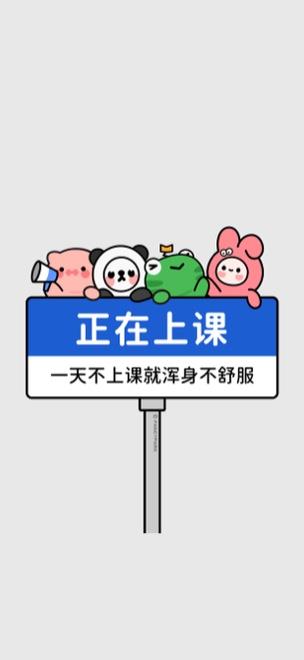 沈阳家教网-关老师