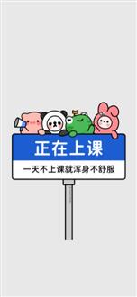 关老师