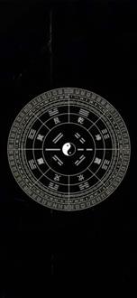 黄老师