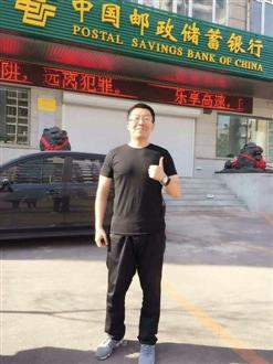 景老师