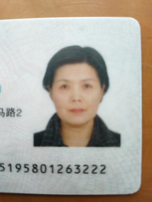 沈阳家教网-姜老师