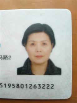 姜老师