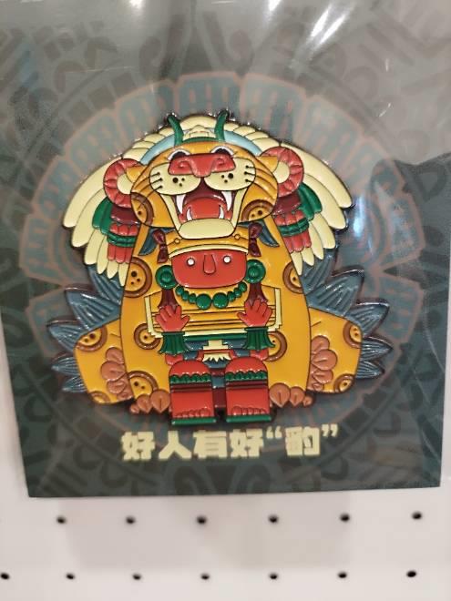 沈阳家教网-理老师