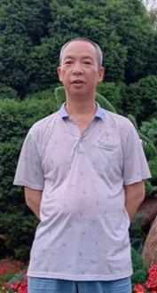 柴老师