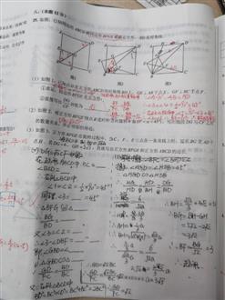 曾老师