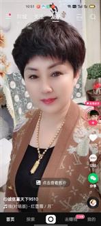 王老师