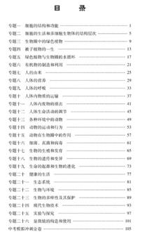 徐老师