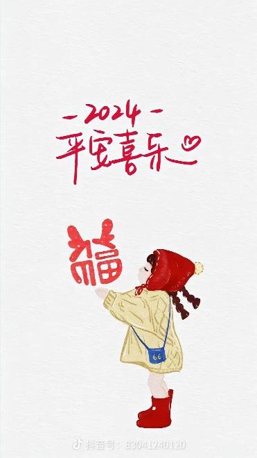 沈阳家教网-王老师