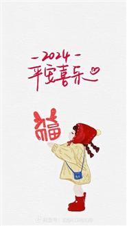 王老师