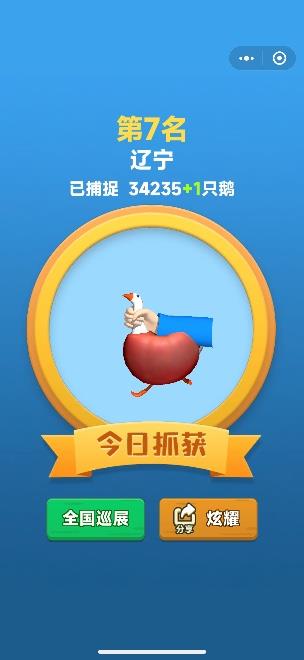 沈阳家教网-林老师