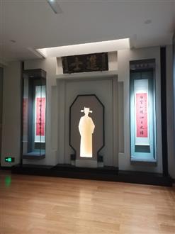 陈老师