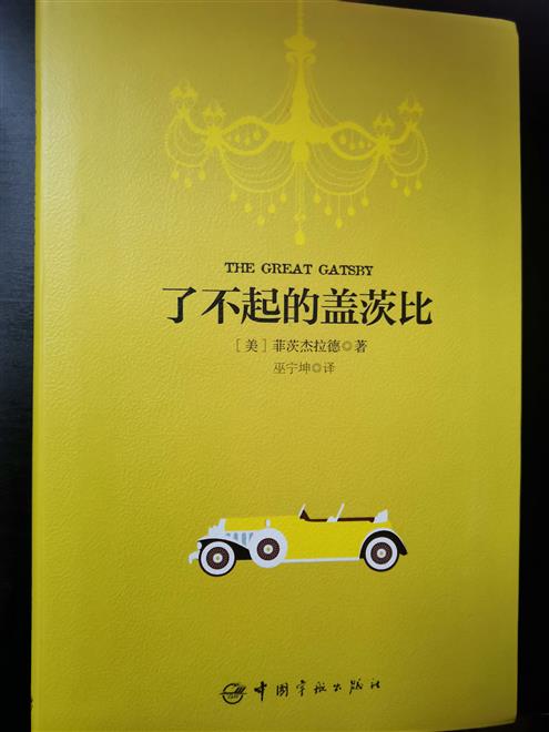 沈阳家教网-陈老师